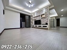 大里興大附中大大四房平車