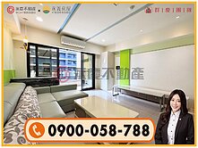 林口【文化御品】四房雙車稀有前陽台進出帶財格局