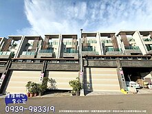 ◆厝厝用心獨家◆國小旁臨路大四房美墅