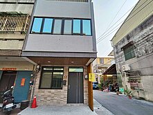 員基旁整新大地坪美透天