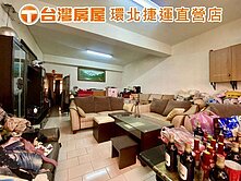 近A21新生路透店