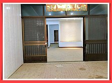 橋頭甲圍國小華富巷透天