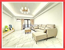 衛武營新富、海洋商圈全屋翻新美3+1房