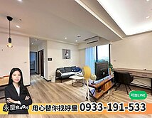 專任【大櫻國二牛津花園】次頂樓2+1房朝東視野平車