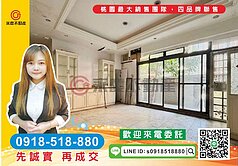 精選物件-東區大地坪 整棟別墅透天