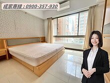 🍒農16特區｜近美術館｜近捷運輕軌｜公園4房