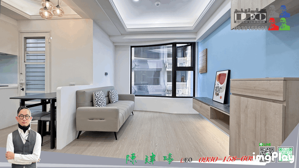 別錯過！Aの觀止-新婚首選｜菁品2+1房車◎LEO