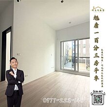 house cover