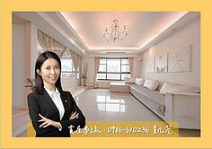 太普上河堤｜高樓採光裝潢四房雙平車