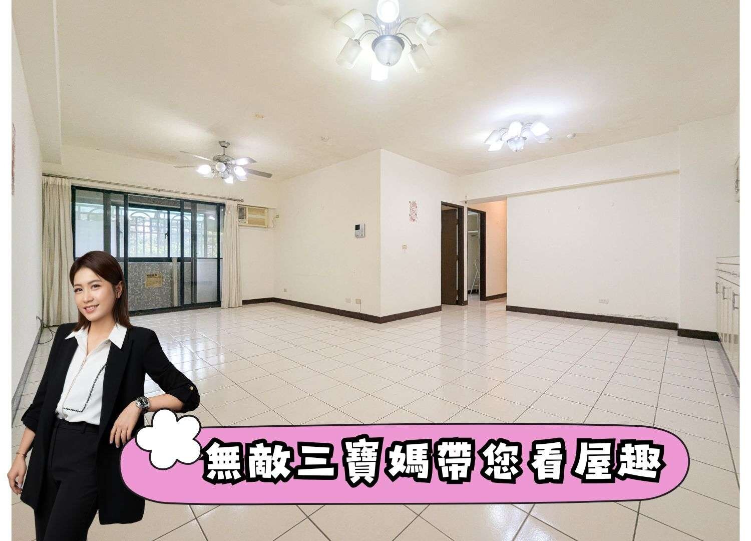 封面圖