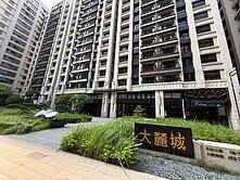 ✠夯～５年屋【大麗誠】｜全誠城揚｜正三房+大平車