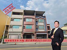 擇龍~捷運草衙站 SKM購物中心旁大面寬透天店住