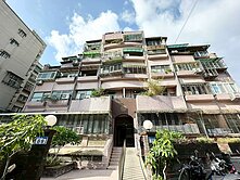 萬芳邊間綠景宅~央北團隊~文文