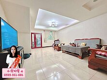 💖小潔好屋💖平鎮南勢平南國中舒適大透天