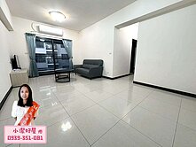 💖小潔好屋💖過嶺輕屋齡超級郡2房車