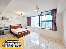 朝代大樓📍低總價景觀大套房📍《巨城商圈機能好》