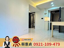 家樂福商圈【親愛的HOUSE】優質裝潢二房