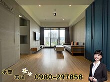 ✨單元二｜精裝雙陽台三房平車｜樹禾院