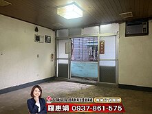 🍎新和國小三房美寓🍎大師房屋