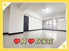 楠梓~都會公園✅名流天廈✅採光大三房