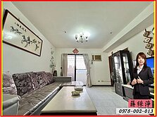 近高鐵榮總｜天邑4房平車｜景觀◆綵靜