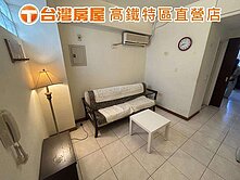 🌟中原大學🌟柏德哈佛大套房📣