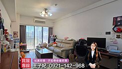 青埔_高鐵站前雙車位3房_國泰商圈最靚角落【M+】