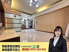 亞灣│205兵工廠│陽台進出│三房+平移車位