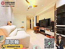 降價！A7【華悅城】面公園無限棟距邊間大2房車