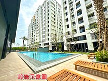 ⚡️台積電新寵兒⚡️高鐵國際城全新兩房兩衛平車