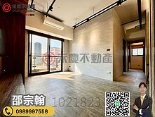 A9林口【雲賞】近捷運機能高樓採光美裝邊間2房車