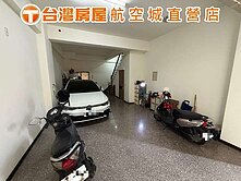 ⭐⭐草漯全聯旁美別墅⭐⭐