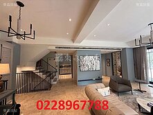 ❤️天母十六行館❤️~洽0228967788