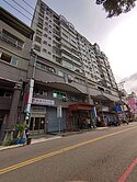 輔英科大中山工商中山學府1+2+3樓住宅店面