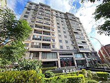 【免千萬 輕鬆成家】 楊梅國小3大房+平面車位