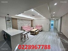 ❤️捷運必賣亮麗2+1房~洽0228967788