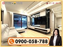 林口【玄泰PTW-日光區】３房2廳3衛雙主臥露台戶