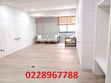 ❤️北投市場芳鄰美寓❤️~洽0228967788