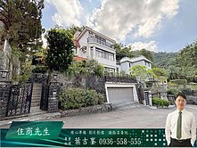 「專案銷售」上林苑101景觀別墅