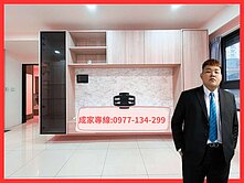 🌆 三民建工麗晶天際｜超美兩房B2平車