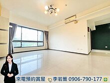 南屯大墩學區✨鉅虹創造之旅視野採光四房車位💖