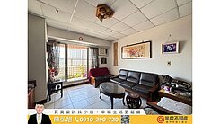 工學天下｜次頂樓｜大三房｜無限視野