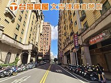 超級推~九揚香邑2房近A8捷運