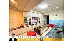 五期低總價🔥星光大道｜三房休旅車位｜屋況好直接