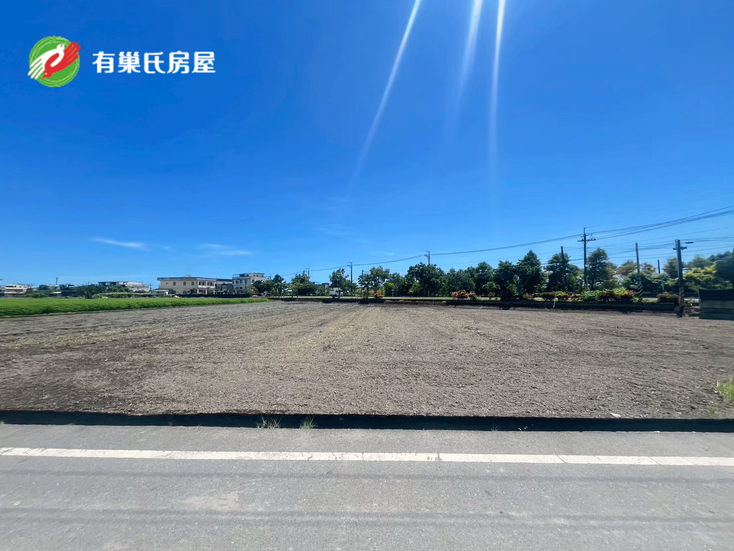 專約掌上明珠旁大面寬足坪農地❤️愛的團隊✨有巢扉扉