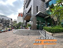 🔥我是承辦🔜YES建興高樓層三房幸福家雯雯🔥