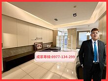 ✨ 高雄最夯地段｜凹仔底三房含平車，先看不吃虧！