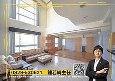 ✨綺遇好房✨科工館｜四面採光高樓無遮蔽景觀四房平車