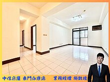 捷運☀️高樓3房美邸☀️車位可抽☀️