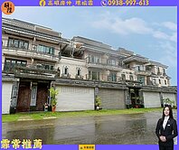 大寮萬丹漂亮大面寬雙車墅